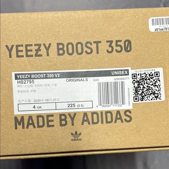 Yeezy Boost 350 v2 unisex UK size 4 brown/ blue us 4 1/2 used - Picture 16 of 16